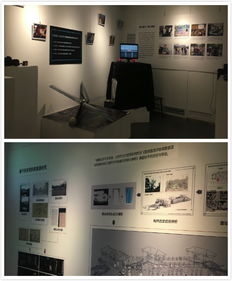 重返万园之园 数字圆明园5R互动体验展开幕及教育意义