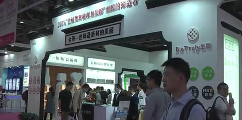 让科技更有温度 全球首家生物发酵观光工厂的技术推广服务